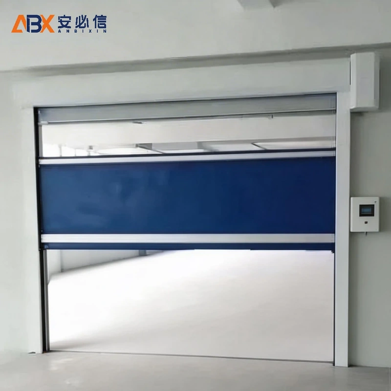 阿勒泰高速门